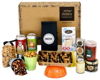 תמונה של מארז פרימיום משוק מחנה יהודה