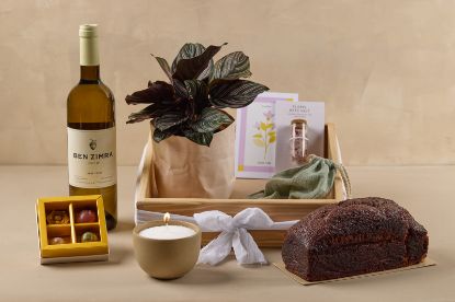 תמונה של HOLIDAY BOX