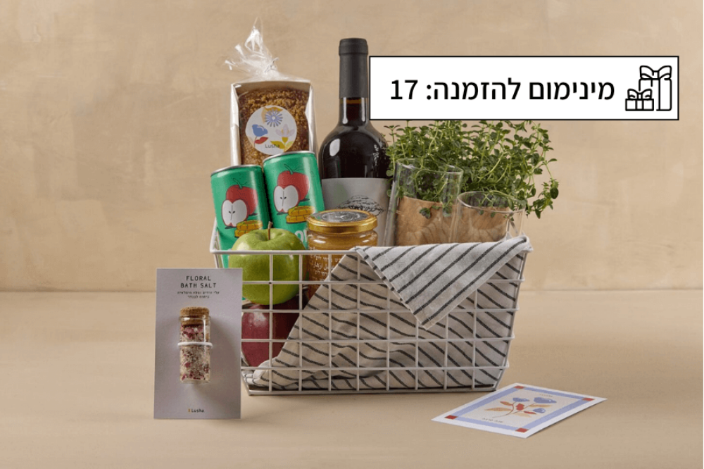 תמונה של SWEET SPARK