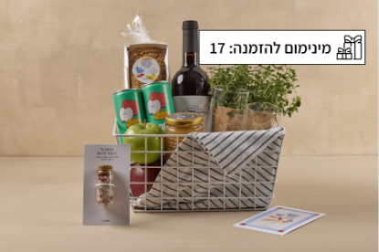 תמונה של SWEET SPARK