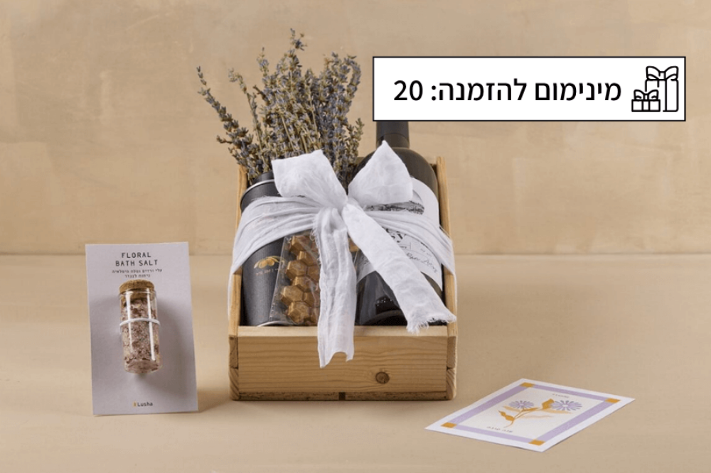 תמונה של EVERYONE’S FAVORITE