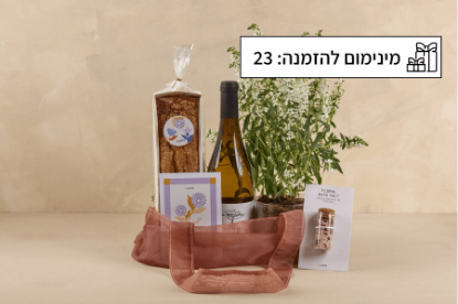 תמונה של THE CLASSIC ONE