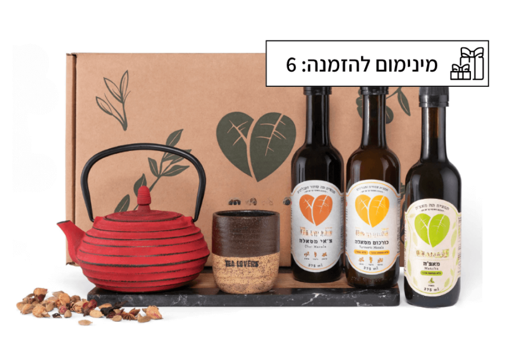 תמונה של טקס תה
