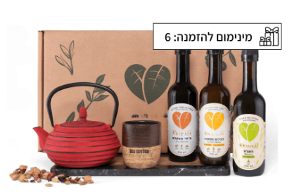 תמונה של טקס תה