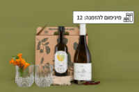 תמונה של מארז סנגריה יקב טוליפ