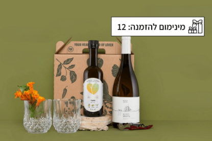 תמונה של מארז סנגריה יקב טוליפ