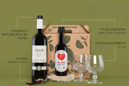 תמונה של מארז סנגריה יקב טוליפ