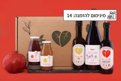 תמונה של מארז תומכים ברמת הגולן