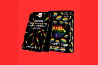 תמונה של מתחברים לגייז - משחק קלפים זוגי או לדייט עם 160 קלפים