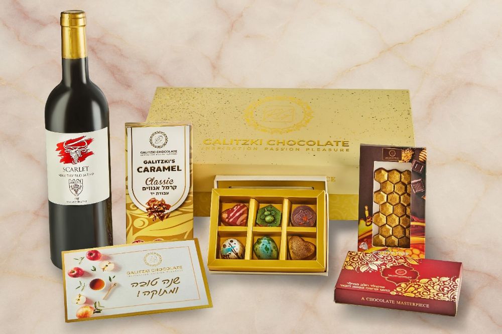 תמונה של מארז מתנה לראש השנה WINE & SWEET