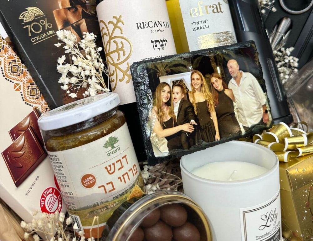 מארז המושקע בהגזמה כולל חמסה אבן