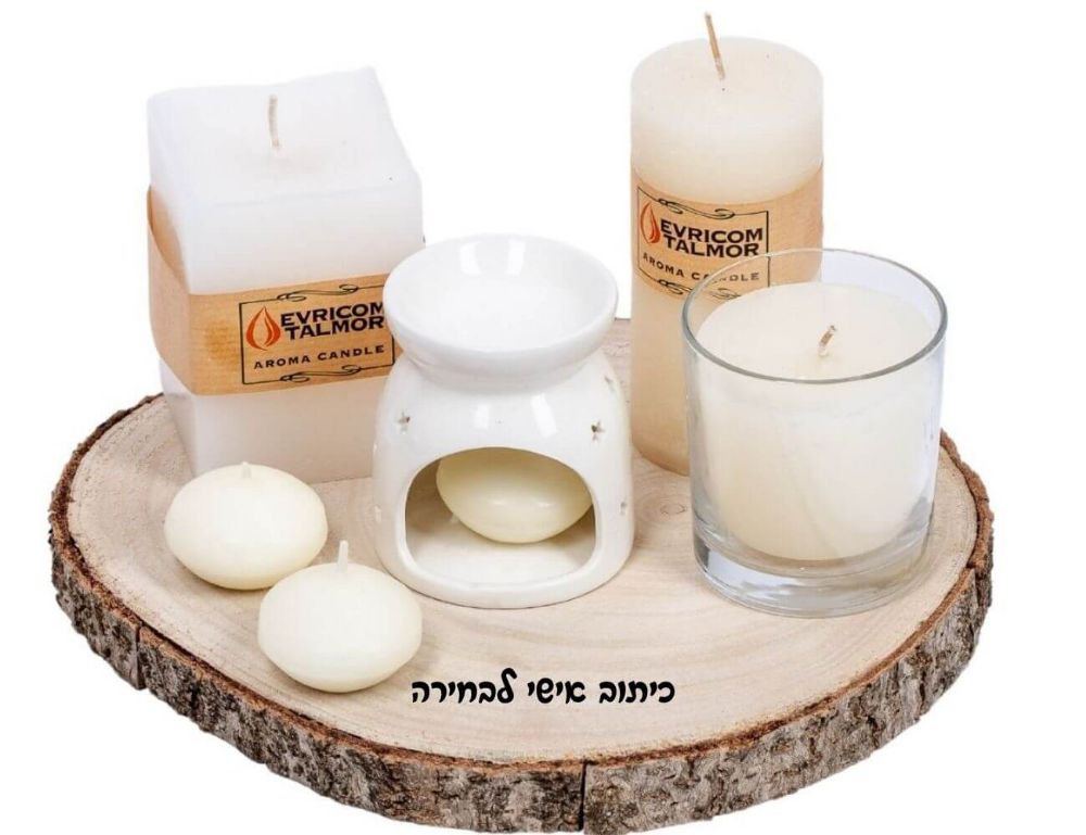 תמונה של מארז נרות ריחני במגש עץ