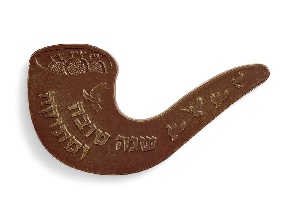 תמונה של שופר משוקולד מריר מעולה