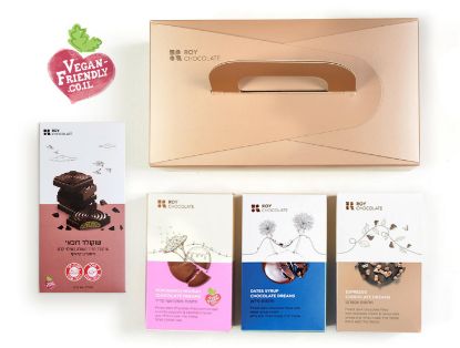 תמונה של דובאי vegan Star