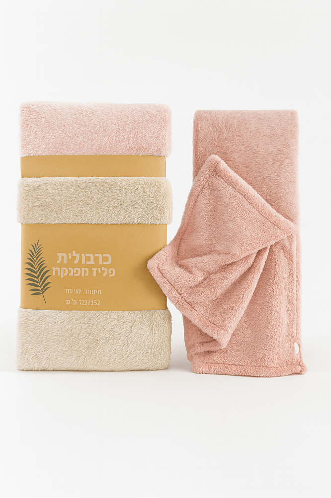 כרבולית
