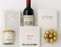 שבת של אור