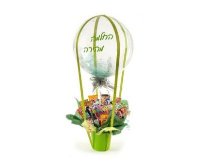 תמונה של מארז כדור פורח החלמה מהירה