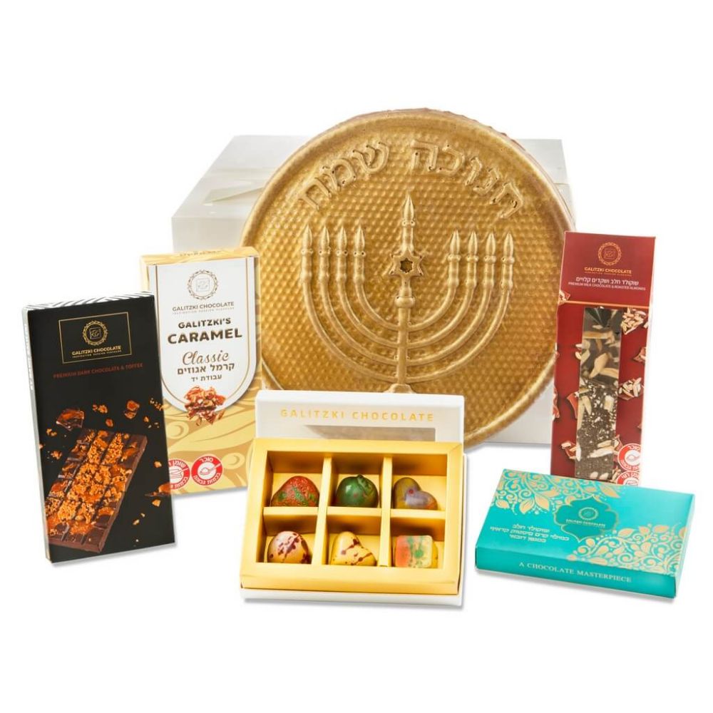 תמונה של מארז שוקולד לחג החנוכה – PERFECT