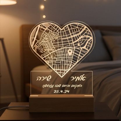 תמונה של מנורת לילה עם מיקום מיוחד