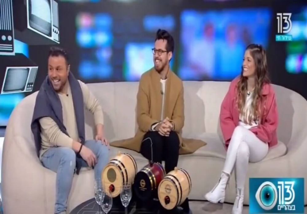 אנחנו בטלויזיה
