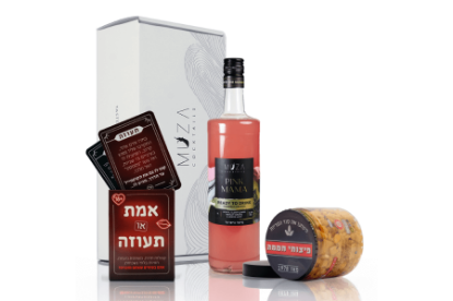 תמונה של פינוק זוגי