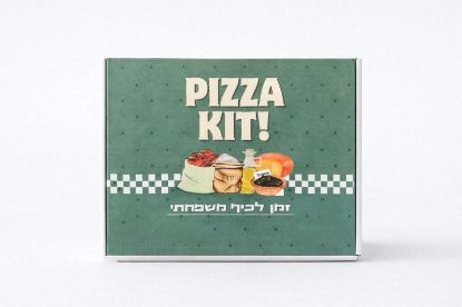 תמונה של ערכת פיצה