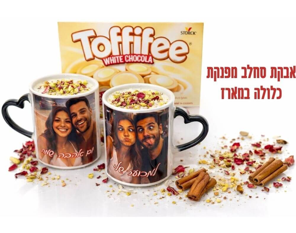 מארז