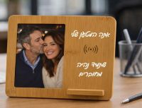 תמונה של מטען אלחוטי עם תמונה 