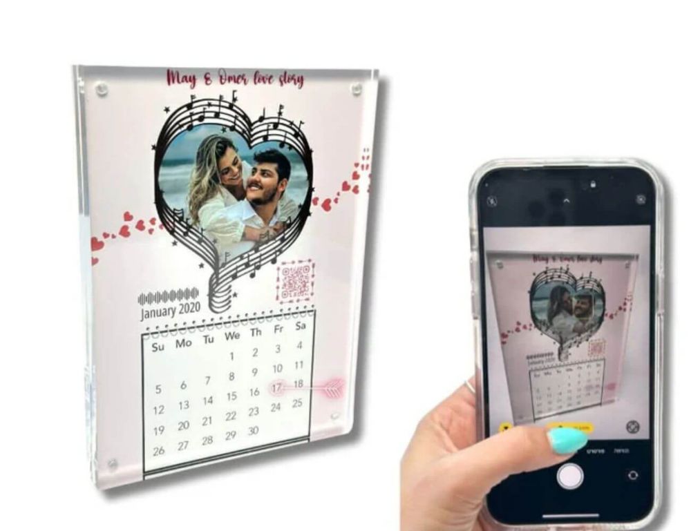 ללא מארז
