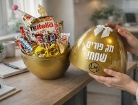תמונה של משלוח מנות ביצת הפתעה