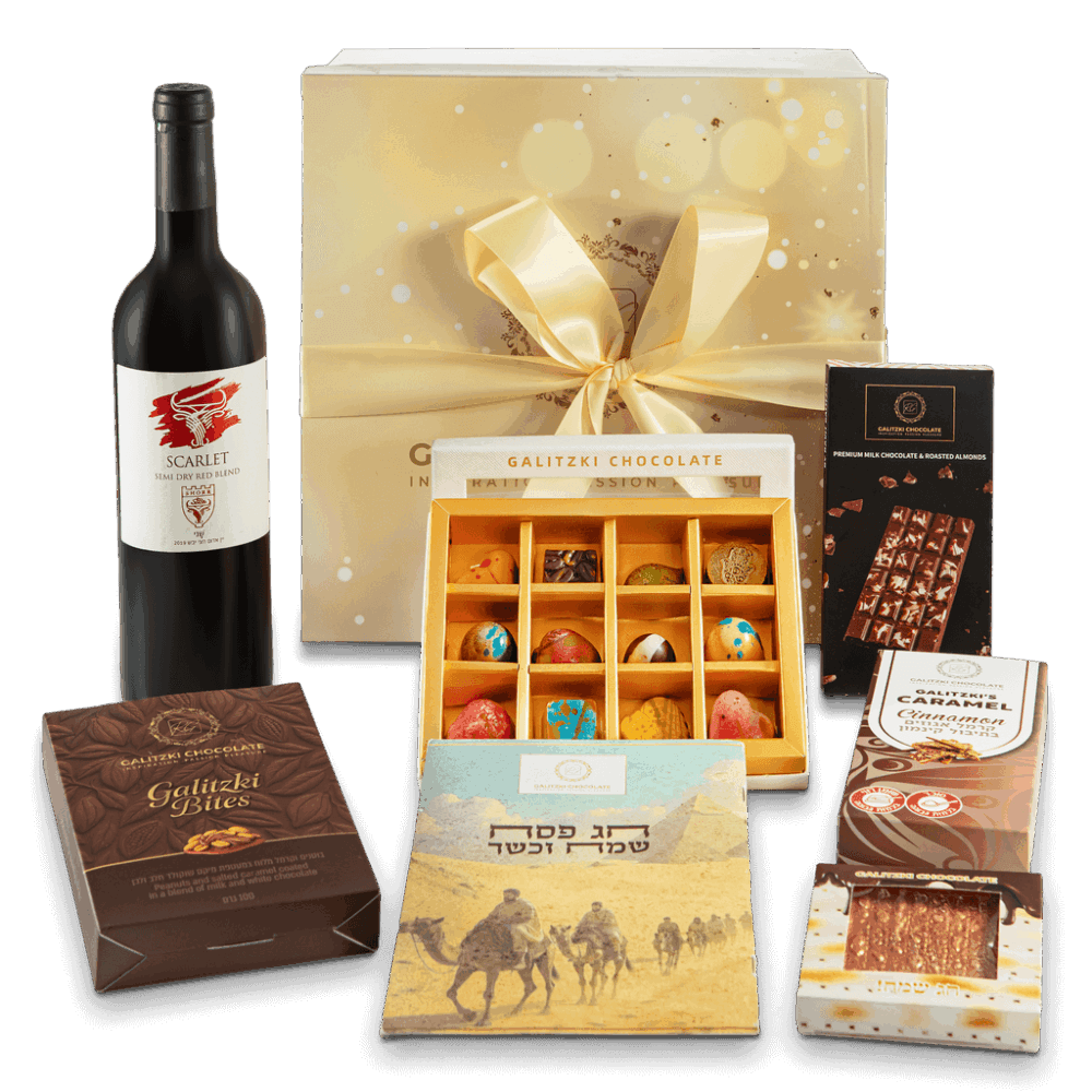 תמונה של מארז שוקולד ויין לפסח PASSOVER WINE BOX