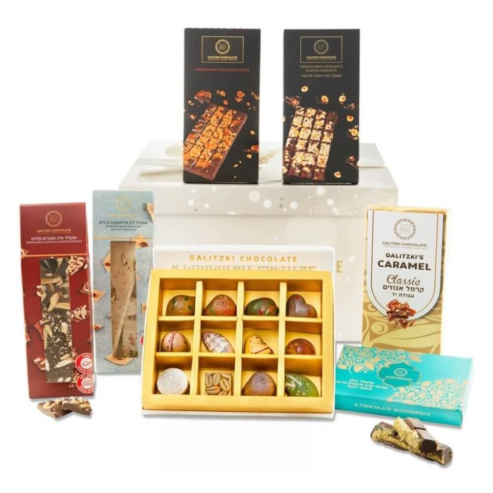 תמונה של PERFECT GIFT BOX