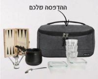 פקל קפה עם הדפסה אישית