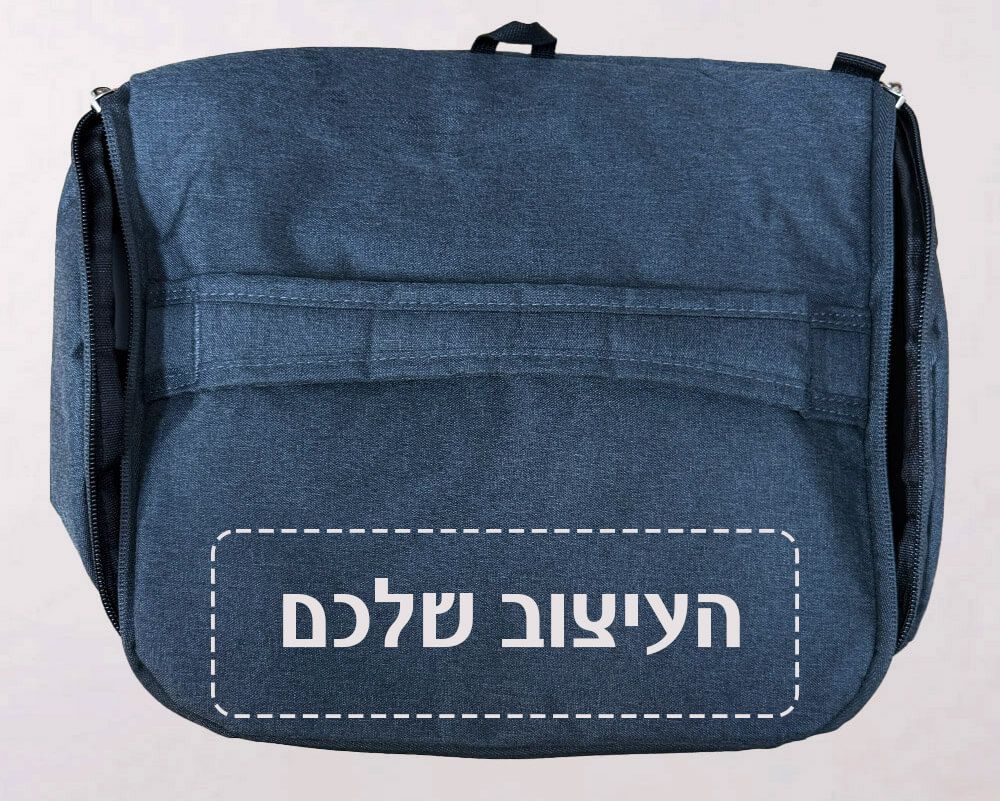 פקל קפה עם הדפסה אישית 5