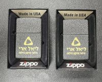 חריטה על זיפו