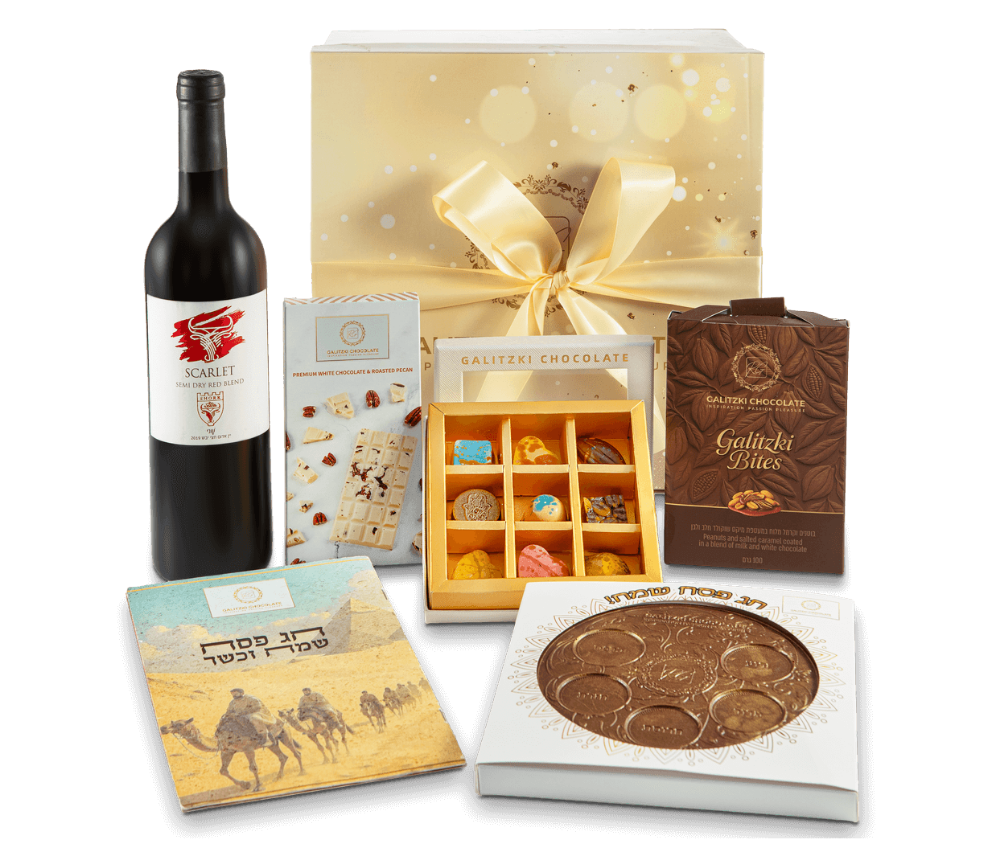 תמונה של מארז שוקולד ויין לפסח – Boutique GIFT 2