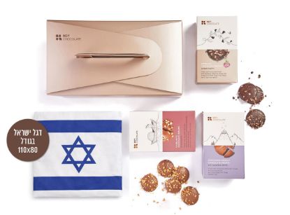 תמונה של מארז יום העצמאות קלאסי