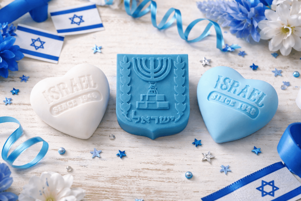 תמונה של מארז יום העצמאות שמח 