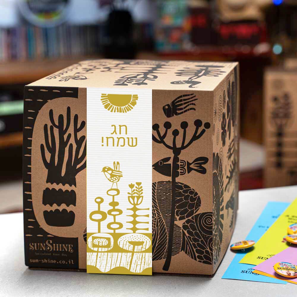 תמונה של מארז טנא חגיגי 
