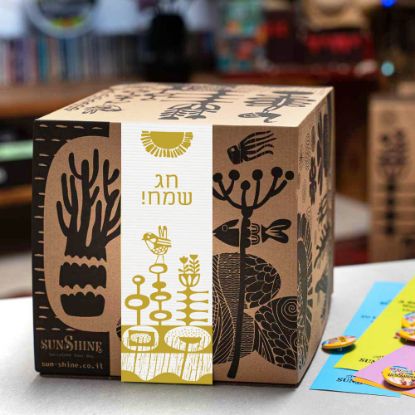 תמונה של מארז טנא חגיגי עם שמן זית 