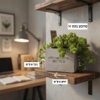 מרובע בטון M