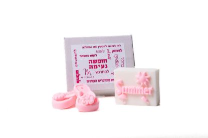 תמונה של מארז מתנה סבון SUMMER וכפכפים מסבון - 