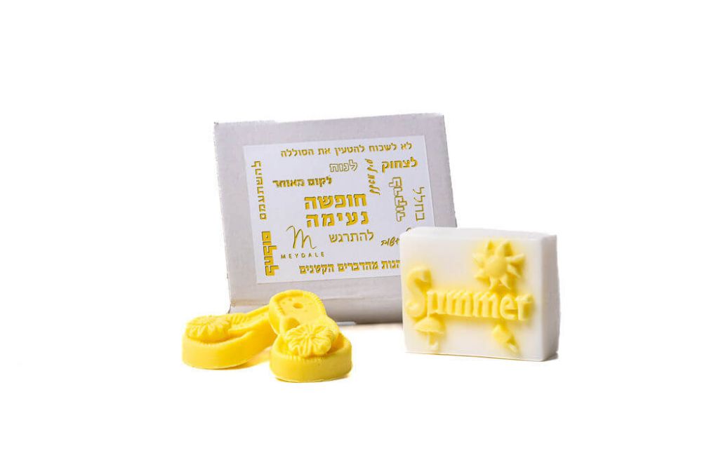 תמונה של מארז מתנה סבון SUMMER וכפכפים מסבון - 