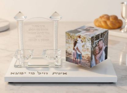 קרוסלת הדלקת נרות 
