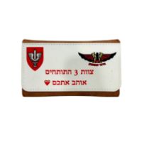 תמונה של קייס לטבק עם הדפסה אישית