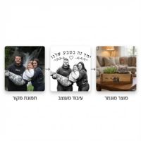 אדנית עץ