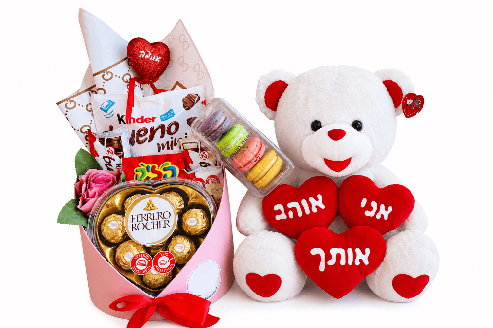 תמונה של מארז אהבה מפנק שוקולדים & דובי ומקרונים 