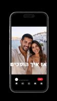 פאזל ראשי