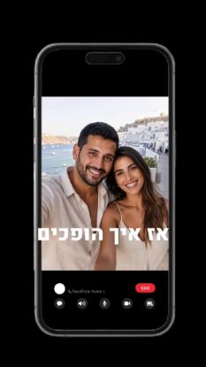 תמונה של 